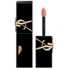 Image de Yves Saint Laurent - YSL The Inks Shine Gloss 5.5 ml Or rose unisex