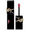 Image de Yves Saint Laurent - YSL The Inks Shine Gloss 5.5 ml Or rose unisex