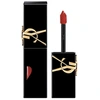 Image de Yves Saint Laurent - YSL The Inks Shine Gloss 5.5 ml Rouge foncé unisex