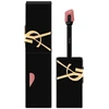 Image de Yves Saint Laurent - YSL The Inks Blur Gloss 5.5 ml Or rose unisex