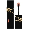 Image de Yves Saint Laurent - YSL The Inks Blur Gloss 5.5 ml Or rose unisex