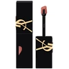 Image de Yves Saint Laurent - YSL The Inks Blur Gloss 5.5 ml Or rose unisex