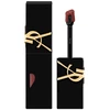 Image de Yves Saint Laurent - YSL The Inks Blur Gloss 5.5 ml Marron unisex