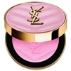 Image de Yves Saint Laurent - Make Me Blush Bold Blurring - Mat Blush 5 g Or rose unisex