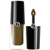 Image de Armani - Armani Beauty Eye Tint Fard à paupières 39 g Marron unisex