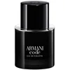 Image de Armani - Code Rechargeable Eau de toilette 30 ml male