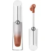 Image de Armani - Prisma Glass Icy Plumper Gloss 3.5 ml Marron unisex