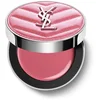 Image de Yves Saint Laurent - Make Me Blush Cream Blush 6 g Or rose unisex