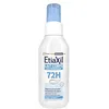 Image de Etiaxil Anti-transpirant Lait corps Protection 72h - Sans alcool - Protection puissante contre la transpiration et les odeurs - Peaux sensibles - Testé dermatologiquement* - Anti-taches - 100 ml