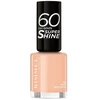 Image de Rimmel London - 60 SECONDS SUPER SHINE Vernis à ongles 8 ml Nude female