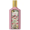 Image de Gucci - Flora by Gucci Flora Gorgeous Gardenia Eau de parfum 100 ml female