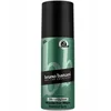 Image de Bruno Banani Spray Corps Made for Men Parfum Homme 150ml Liquide Bergamote