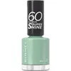 Image de 60 SECONDS super shine #154-shell yeah!! 8 ml