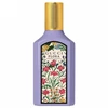Image de GUCCI Flora Gorgeous Magnolia Eau De Parfum Vaporisateur 50ml