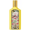 Image de Gucci - Flora by Gucci Gorgeous Orchid Eau de parfum 100 ml female