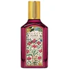 Image de Gucci - Flora by Gucci Gorgeous Gardenia Intense Eau de parfum 50 ml female