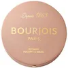 Image de Bourjois - Poudre de soleil Maxi Boîte Ronde 7 g Nude unisex