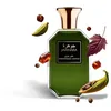 Image de Jawhara Collection Amberwood Nomad - Eau de parfum unisexe - Parfum ambre fugère vif avec des notes chaudes, résineuses et boisées - Parfum longue durée pour toutes les occasions - 100 ml