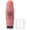 Image de Rimmel London - Multi Tasker Blush 8 g Or rose unisex