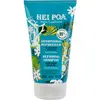 Image de HEI POA - Shampooing Réparateur Shampoing 150 ml unisex