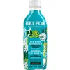 Image de HEI POA - Pur Monoï Réparateur Huile et sérum cheveux 100 ml unisex