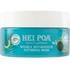 Image de HEI POA - Masque Réparateur Capillaire Masque et cure cheveux 200 ml unisex
