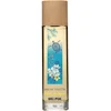 Image de HEI POA - Eau de Toilette Monoi des Lagons Parfum mixte 50 ml unisex