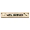 Image de Aladine - Tampons en Bois « Joyeux Anniversaire » - 8 x 1,5 cm - Pour Invitation, Carte d'Anniversaire - Enfant, Adulte - 01876