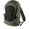 Image de Lexon Sac à dos PEANUT - Rangement - Repliable en pochette compacte - 18,7L (Vert)