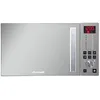 Image de BRANDT - SE2616W - Micro-ondes Solo Electronique 26L   900W   Autoprogramme 8 positions   3 mémoires   Programme Speed Defrost   Façade miroir   Cavité énamelite   Blanc
