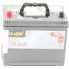 Image de FULMEN Batterie (de voiture) 630 A 75.0 12.0 Performance (Ref: FA755)