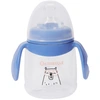 Image de Tasse anti fuite Bleu