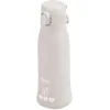 Image de Babymoov Chauffe-Biberon Nomade sans fil Moov & Feed - Capacité 340ml - Eau ou Lait Maternel - Température réglable - Maintien au chaud (jusqu'à 7h) - Recharge USB - Garantie à vie