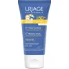 Image de BÉBÉ - 1ère CRÈME MINÉRALE SPF50+