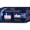Image de COFFRET AGE ABSOLU - CRÈME ROSE + SOIN DE NUIT 15ML OFFERT