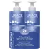 Image de PROMO BÉBÉ 1ÈRE EAU NETTOYANTE 500ML x2