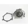 Image de NIPPON PIECES SERVICES Pompe à eau pour TOYOTA: Hiace, Crown, Hilux, Cressida (Ref: T151A21)
