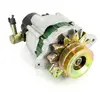 Image de NIPPON PIECES SERVICES Alternateur pour NISSAN: Terrano, Cabstar (Ref: N511N68)