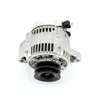 Image de NIPPON PIECES SERVICES Alternateur pour TOYOTA: Land Cruiser (Ref: T511A133)