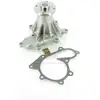 Image de NIPPON PIECES SERVICES Pompe à eau pour NISSAN: Navara, Pathfinder, NP300, Cabstar, King Cab, NT400 & RENAULT: Alaskan (Ref: N151N40)