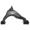 Image de NIPPON PIECES SERVICES Silent bloc de suspension pour TOYOTA: Land Cruiser (Ref: T421A131)