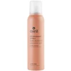 Image de AVRIL DEODORANT SPRAY 150ml