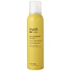 Image de AVRIL DEODORANT SPRAY HOMME 150ml