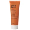 Image de AVRIL SOIN ANTI-AGE HOMME 50ml
