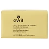 Image de Avril - Fleur de tiaré Savon 100 g unisex