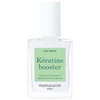 Image de manucurist - green care Kératine Booster Soin des ongles 15 ml unisex