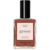 Image de manucurist - green Quick Dry Vernis à ongles 15 ml Marron unisex