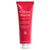 Image de manucurist - green care Crème mains Rose Nouvelle 60 ml unisex