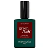 Image de manucurist - green flash LED gel Vernis à ongles 15 ml Marron unisex