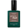 Image de manucurist - green flash Vernis LED Vernis à ongles 15 ml Marron unisex